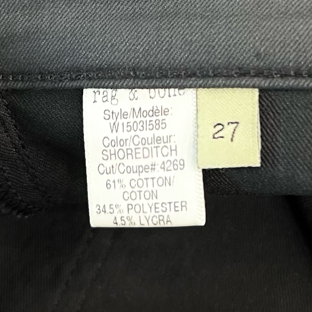 NWOT RAG&BONE Legging waxed skinny jeans - Picture 6 of 8